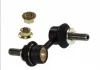 Стойка стабилизатора передних лев/прав 72mm SUBARU FORESTER, LEVORG, OUTBACK, TRIBECA, WRX, XV 1.6-3.6 01.05- YAMATO J67008YMT (фото 2)