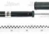 Амортизатор MAGNUM TECHNOLOGY AG0322MT (фото 1)