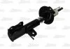 Амортизатор задн лів CHEVROLET LACETTI, NUBIRA DAEWOO LACETTI, NUBIRA 1.4-2.0D 07.03- MAGNUM TECHNOLOGY AG0020MT (фото 1)