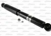 Амортизатор MAGNUM TECHNOLOGY AG0310MT (фото 2)