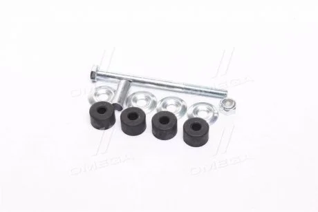 Тяга стабілізатора MITSUBISHI Carisma/Colt/Lancer "F >>"02 TRW JTS222