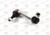 Стійка стабілізатора задн лів/прав 80mm CITROEN C-CROSSER, C-CROSSER ENTERPRISE, C4 AIRCROSS MITSUBISHI ASX, ECLIPSE CROSS, LANCER VIII, OUTLANDER II, OUTLANDER III PEUGEOT 4007 1.5-3.0 11.06- YAMATO J65067YMT (фото 1)