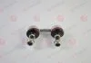 Стійка стабілізатора задн лів 80mm CITROEN C-CROSSER, C-CROSSER ENTERPRISE, C4 AIRCROSS MITSUBISHI ASX, ECLIPSE CROSS, LANCER VIII, OUTLANDER II, OUTLANDER III PEUGEOT 4007 1.5-3.0 11.06- YAMATO J65066YMT (фото 1)