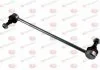 Стойка стабилизатора передних лев/прав 265mm CITROEN C-CROSSER, C-CROSSER ENTERPRISE, C4 AIRCROSS MAZDA PREMACY MITSUBISHI ASX, ECLIPSE CROSS, LANCER VIII, OUTLANDER II 1.5-3.0 07.99- YAMATO J65065YMT (фото 1)