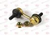 Стойка стабилизатора задн лев/прав 60mm MITSUBISHI 3000 GT, ECLIPSE, ECLIPSE II, ECLIPSE III, GALANT VIII 2.0-3.0 01.90- YAMATO J65007YMT (фото 1)