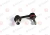 Стійка стабілізатора передн прав 72mm HONDA ACCORD V, ACCORD VI, ACCORD VII, ODYSSEY, SHUTTLE 1.6-3.0 02.96-03.08 YAMATO J64009YMT (фото 1)