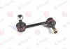 Стойка стабилизатора передних прав 104mm FORD USA PROBE I, PROBE II MAZDA 323 C V, 323 F V, 323 P V, 323 S V, 323 S VI, 626 IV, 626 V, CX-7, MX-5 II, MX-5 III, MX-6, RX-8 1.3-3.0 08.88-12.16 YAMATO J63000YMT (фото 1)