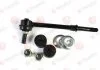 Стійка стабілізатора задн лів 161mm NISSAN ALMERA I, BLUEBIRD, PATROL GR IV, PATROL GR V, PRIMERA, SUNNY III 1.5-4.8 12.85- YAMATO J61017YMT (фото 1)