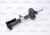 Амортизатор задн прав TOYOTA AVENSIS, CALDINA, CORONA, DYNA, HIACE III, PASEO 1.5-3.0D 02.72-02.03 MAGNUM TECHNOLOGY AG2083MT (фото 1)