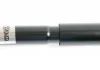 Амортизатор MAGNUM TECHNOLOGY AGP061MT (фото 1)