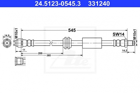 Тормозной шланг ATE 24.5123-0545.3 (фото 1)