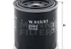 Масляный фильтр -FILTER MANN W 815/81 (фото 3)