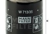 Масляный фильтр -FILTER MANN W 713/35 (фото 2)