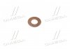 Прокладка, корпус форсунки, Уплотнительное кольцо, шахта форсунки BOSCH 9431612709 (фото 4)