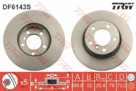 Диск гальмівний BMW 1(F20)/ 3(F30)/ 4(F36) "F D=300mm "12>> TRW DF6143S
