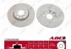 Диск тормозной передний лев/прав AUDI A4 B5, A4 B6, A4 B7, A6 C5 SEAT EXEO SKODA SUPERB I VW PASSAT B5, PASSAT B5.5 1.6-4.2 08.96-05.13 ABE C3W040ABE (фото 1)