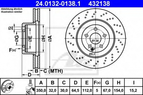 Тормозной диск ATE 24.0132-0138.1 (фото 1)