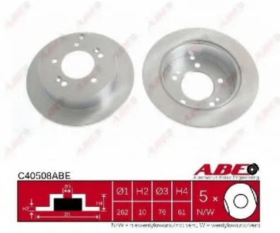 Тормозной диск ABE C40508ABE