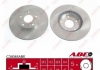 Тормозной диск ABE C34048ABE (фото 1)