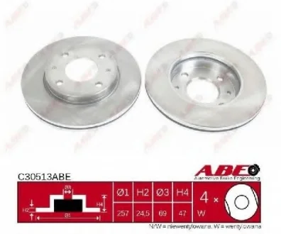 Диск тормозной передний лев/прав HYUNDAI ELANTRA III, MATRIX 1.5D-2.0D 06.00-08.10 ABE C30513ABE