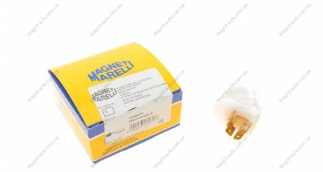 Переключатель зажигания MAGNETI MARELLI 000050032010