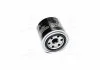 Масляний фільтр ACURA INTEGRA CHRYSLER SEBRING HONDA JAZZ II, S2000 HYUNDAI ACCENT, ACCENT I, ACCENT II, ACCENT III, ACCENT IV, BAYON, COUPE I, COUPE II, CRETA, ELANTRA III 0.7-4.5 06.74- JAKOPARTS J1317003 (фото 1)