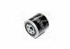 Масляний фільтр ACURA INTEGRA CHRYSLER SEBRING HONDA JAZZ II, S2000 HYUNDAI ACCENT, ACCENT I, ACCENT II, ACCENT III, ACCENT IV, BAYON, COUPE I, COUPE II, CRETA, ELANTRA III 0.7-4.5 06.74- JAKOPARTS J1317003 (фото 2)