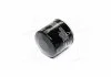 Масляний фільтр ACURA INTEGRA CHRYSLER SEBRING HONDA JAZZ II, S2000 HYUNDAI ACCENT, ACCENT I, ACCENT II, ACCENT III, ACCENT IV, BAYON, COUPE I, COUPE II, CRETA, ELANTRA III 0.7-4.5 06.74- JAKOPARTS J1317003 (фото 4)