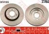 Диск тормозной (1 шт.).) OPEL CorsaB/C/Meriva/Tigra F "00>> TRW DF4165 (фото 1)