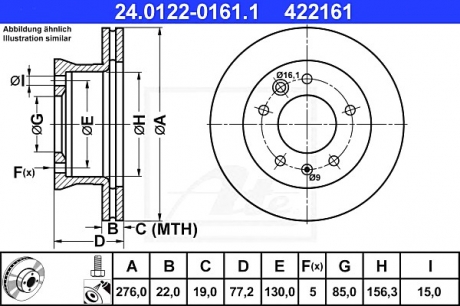 Тормозной диск ATE 24.0122-0161.1