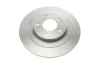 Гальмівний диск CITROEN/PEUGEOT/MITSUBISHI C4/4008/ASX/Outlander \'\'R \'\'1,6-3,0 \'\'10>> BOSCH 0 986 479 B04 (фото 6)