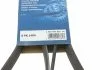 Ремінь П-клиновий 8PK1480 BOSCH 1 987 947 052 (фото 6)