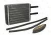 Радиатор печки MAZDA 626 IV, MX-6, XEDOS 6 1.6-2.5 08.91-10.99 THERMOTEC D63002TT (фото 1)