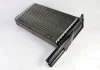 Радиатор печки FORD ESCORT III, ESCORT VI, P 100 I, P 100 II, SCORPIO I, SCORPIO II, SIERRA, SIERRA I, SIERRA II 1.3-2.9 04.82-01.99 THERMOTEC D6G002TT (фото 1)