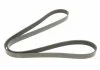 Ремень П-клиновый 6PK1530 BOSCH 1 987 948 315 (фото 2)