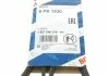 Ремень П-клиновый 6PK1530 BOSCH 1 987 948 315 (фото 5)