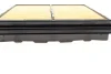 Повітряний фільтр 3951 HONDA Civic -00 BOSCH 1 457 433 951 (фото 5)
