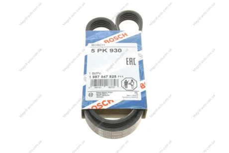 Ремень П-клиновый 5PK930 BOSCH 1 987 947 825