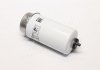 Топливный фильтр -FILTER MANN WK 8151 (фото 3)