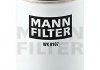 Топливный фильтр -FILTER MANN WK 8107 (фото 1)