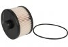 Топливный фильтр -FILTER MANN PU 10 001 X (фото 1)