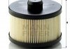 Топливный фильтр -FILTER MANN PU 10 001 X (фото 3)