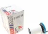 Топливный фильтр ALFA ROMEO GIULIETTA, MITO, TONALE CITROEN NEMO FIAT 500, 500 C, 500L, 500X, DOBLO, DOBLO CARGO, DUCATO, FIORINO, PANDA, PUNTO, QUBO, TIPO JEEP COMPASS 1.3D-3.0D 07.06- SOFIMA S6052NE (фото 1)