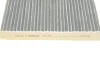 Фильтр салона Mahle NISSAN/RENAULT Juke,Fluence 1,6i-2,0i-1,5DCI 10- MAHLE / KNECHT LAK852 (фото 4)