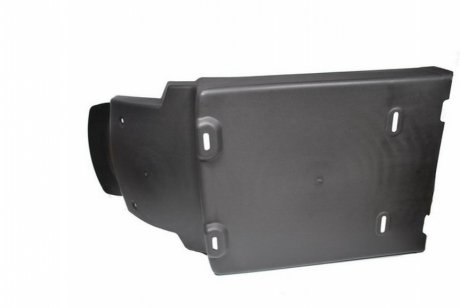 Крило переднє PACOL BPB-VO013R