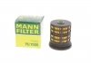 Фильтр топливный MANN PU 7006 (фото 1)