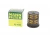 Фильтр топлива MANN PU 7006 (фото 1)