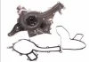 Насос охолоджуючої рідини, з ущільненням MERCEDES C (CL203), C (W202), C (W203), C T-MODEL (S202), C T-MODEL (S203), CLK (A208), CLK (A209), CLK (C208), CLK (C209), CLS (C219) 2.4-5.5 09.93- THERMOTEC D1M019TT (фото 2)