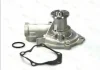 Насос охолоджуючої рідини, з ущільненням CHERY TIGGO MITSUBISHI ECLIPSE, ECLIPSE II, ECLIPSE III, GALANT VIII, L 300 III, L400, SPACE, SPACE RUNNER 2.0/2.4 06.94-12.08 THERMOTEC D15024TT (фото 1)