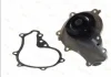 Насос охлаждающей жидкости с уплотнением CITROEN C1, C2, C2 ENTERPRISE, C3 I, C3 II, C3 PLURIEL, C4 I, DS3, NEMO, XSARA FORD B-MAX, FIESTA, FIESTA V, FIESTA VI, FIESTA VII 1.4D/1.5D/1.6D 09.01- THERMOTEC D1P037TT (фото 1)